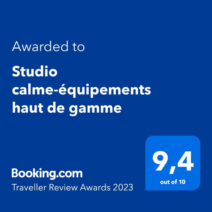 Studio Calme-Equipements Haut De Gamme 사르게민즈 외부 사진